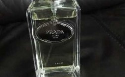  prada香水怎么分辨真假「prada香水怎么分辨真假视频」
